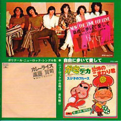 �w�j���[���b�N�̖閾���ԊO�҇A�|���h�[���E�j���[���b�N�E�V���O���W�@���R�ɕ����Ĉ����āx